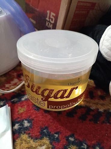 Мужская обувь: Продается — 5