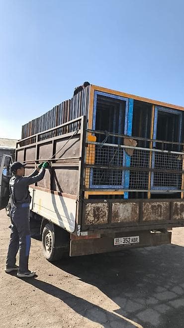 кайлор: Теплые алюминиевые окна/двери серии 75 мм, цвет 7024 RAL - Профиль — 3