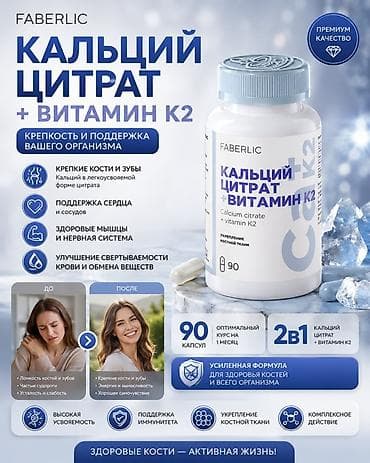 sra заработок: Делаю современные карточки товара для маркетплейсов. Wildberries — 5
