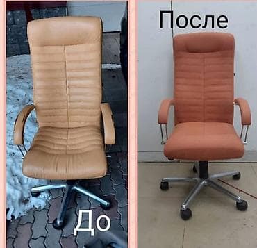 ecco kg: Перетяжка мягкой мебели ремонт реставрация мебели поролон — 4