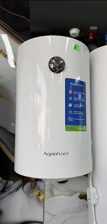 nokia e52: Накопительный водонагреватель Объем бака: 50 л, Aqualuxe, Электрический, Регулятор температуры, Стеклоэмаль — 4