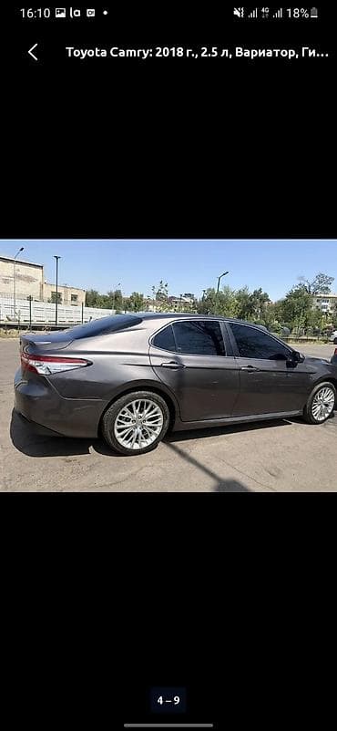 Кызматтар: Toyota Camry седан, 2018 год Стильный седан Двигатель 2.5 (гибрид) — 3