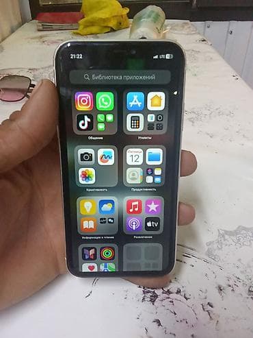one plus 10: IPhone 11, 128 ГБ, Белый — 6