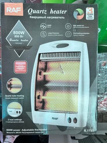 тепловые завесы цена бишкек: Электрический обогреватель Инфракрасный, Напольный, 750 Вт — 3