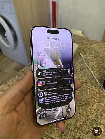 16 pro: IPhone 16 Pro, 256 ГБ — 1