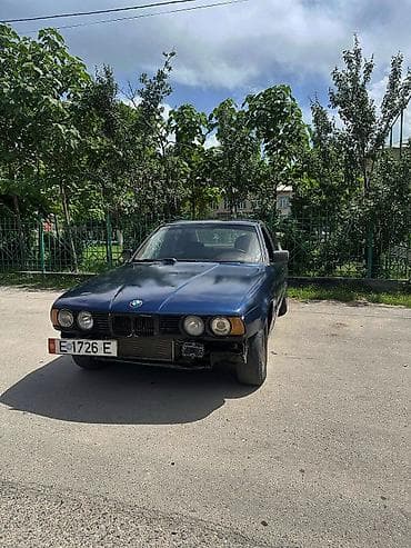 авто порше: BMW 5 series: 1994 г., 2 л, Механика, Бензин, Седан — 6