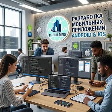 android teyes cc3: Веб-сайты, Лендинг страницы, Мобильные приложения Android | Разработка, Поддержка, Автоматизация — 1