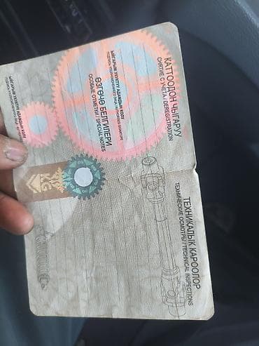 линолеум на авто: Daewoo Nexia: 2006 г., 1.4 л, Бензин, Седан — 2