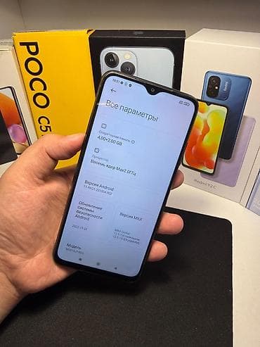 tab s4: Redmi, Redmi 9T, Б/у, 128 ГБ, цвет - Серый, 2 SIM — 3