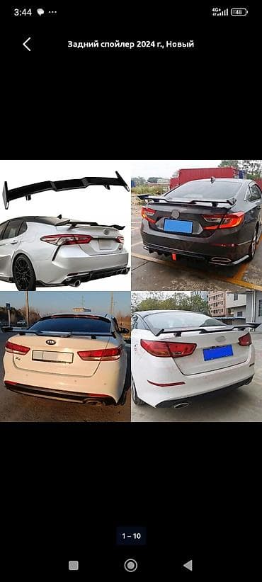 камри 30 спойлер: Задний спойлер Toyota 2020 г., Новый — 5