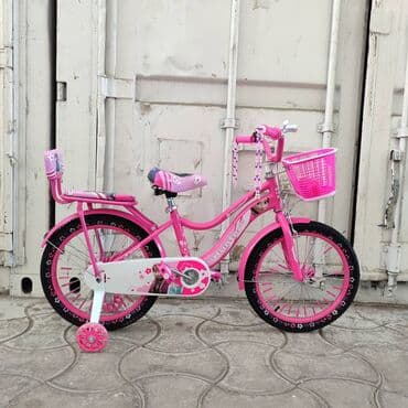 двухколесные велосипеды для детей от 2х лет: Детский велосипед, 4-колесный, 4 - 6 лет, Для девочки, Новый — 3