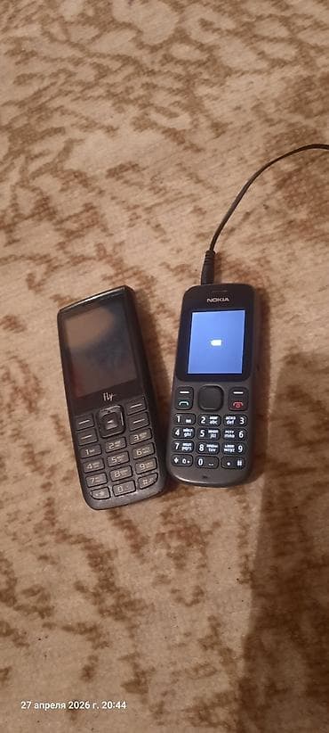 11 iphone: Fly DS110, цвет - Серый, 2 SIM — 1