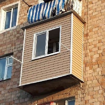 утепление фасадов домов: Утепление фасада, Утепление балкона, лоджии, Утепление стен | Утепление дома, Утепление квартиры | Пенопласт Больше 6 лет опыта — 12