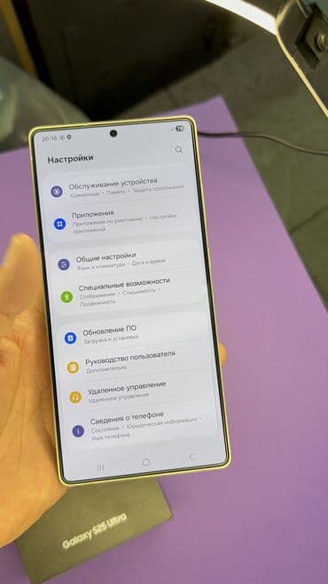 google pixel 7 бишкек: Samsung Galaxy S25 Ultra, Колдонулган, 256 ГБ — 8