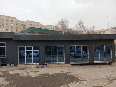 алюминиевый чайник: Алюминиевый двери и окна на заказ либой сложност алюмин алюмин — 2