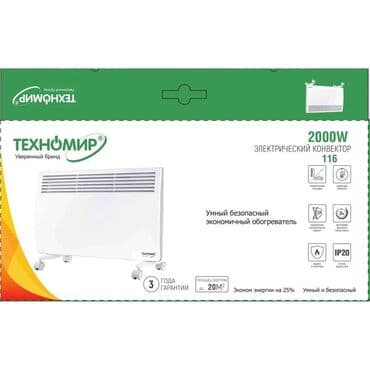 vega микроволновка: Электрический обогреватель Конвекторный, 2000 Вт — 2