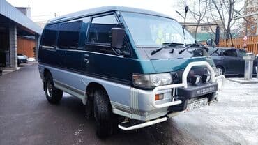мицубиси делика левый руль бу купить: Mitsubishi Delica: 1996 г., 2.5 л, Автомат, Дизель, Внедорожник — 5
