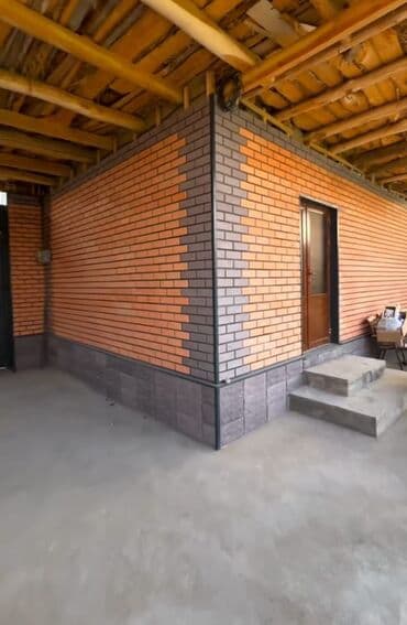 уголь каракече бешсары шабыркуль каражыра доставка бишкек купить: Клинкер — 16