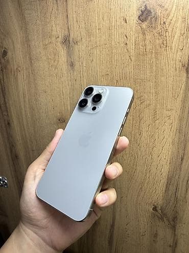 iphone pro max 17: IPhone 15 Pro Max, Б/у, 256 ГБ, Natural Titanium, Защитное стекло, Чехол, 97 % — 2