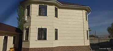 квартиры в бишкеке на долгий срок: Утепление стен, Утепление окон | Утепление дома, Утепление бани | Penoplex, Термопанели 3-5 лет опыта — 11