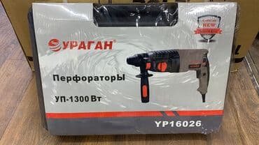 перфоратор на запчасти: Перфоратор CROWN MAKITA BOSH Распродажа Мощность — 9