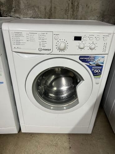 стиральные машины город ош: Стиральная машина Indesit, Б/у, Автомат, До 6 кг, Узкая — 3