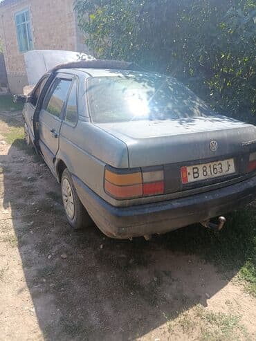 рулевая рейка опель вектра б: Volkswagen Passat CC: 1990 г., 2 л, Механика, Бензиновая, Седан — 9