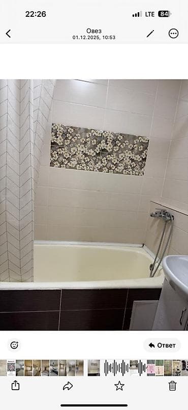 Кыймылсыз мүлк: 3 бөлмө, 68 м², 106-серия, 6 кабат — 8