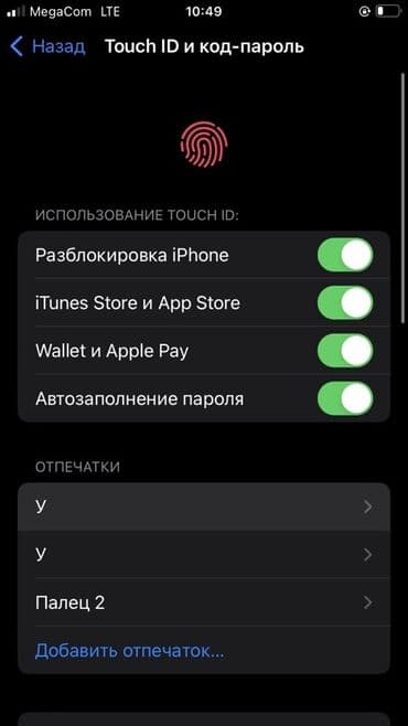 айфон тел: IPhone 8, Колдонулган, 64 ГБ, Black Titanium, Каптама, 79 % — 3