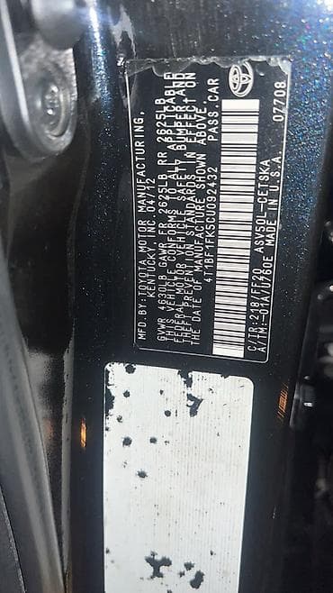 prius plus: Toyota Camry: 2012 г., 2.5 л, Автомат, Бензин, Седан — 7