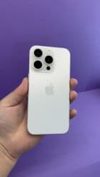 айфон 14 про макс цена бишкек 512 гб: IPhone 15 Pro, Б/у, 512 ГБ, 91 % — 14