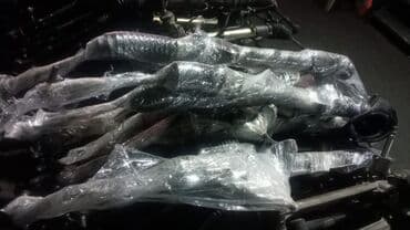 гранаты мазда: Митсубиси Аэртрек — 8