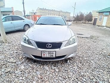 авто марк 2: Lexus IS: 2008 г., 2.5 л, Типтроник, Бензин, Седан — 5