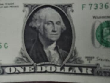 дом на день рождения: Куплю дом — 1