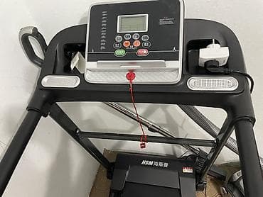 ремонт часы: Беговая дорожка HSM (электрическая) - Компактная домашняя модель с — 1