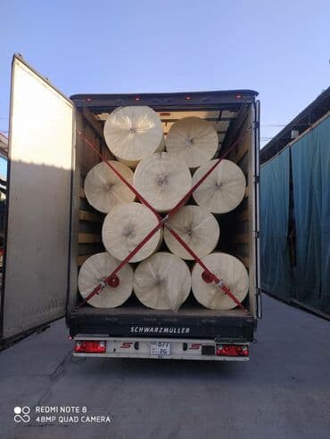 Металлочерепица: Пенолон. идеальная шумоизоляция для полов - под стяжку. Ищем партнёров lalafo.kg да — 7 Металлочерепица: Пенолон. идеальная шумоизоляция для полов - под стяжку. Ищем партнёров — 7