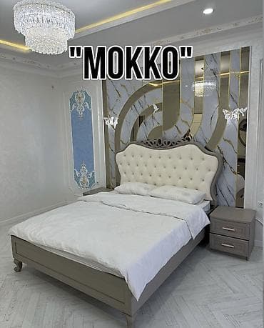 Мебель: Спальный гарнитур, Б/у, Двуспальная кровать, Россия, цвет - Бежевый — 1