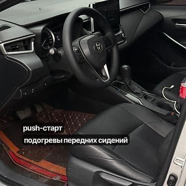 byd f3: Toyota Levin: 2020 г., 1.8 л, Вариатор, Гибрид, Седан — 4