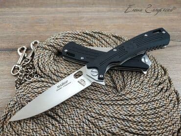 нож бабочка тренировочный в бишкеке: Складной нож Майор от Нокс сталь D2, рукоять G10. Общая длина: 234 мм — 14