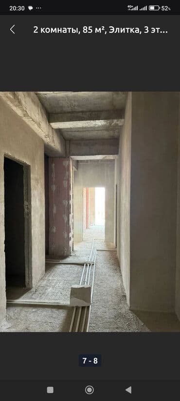 горы отдых: Строится, Элитка, 2 комнаты, 86 м² — 7