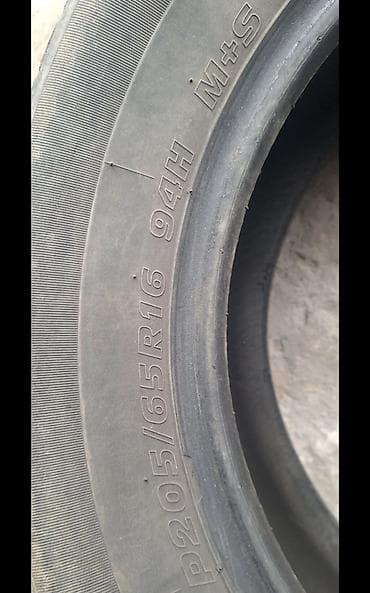 Шины 205 / 65 / R 16, Всесезонная, Б/у, Пара, Легковые, Корея, Accelera