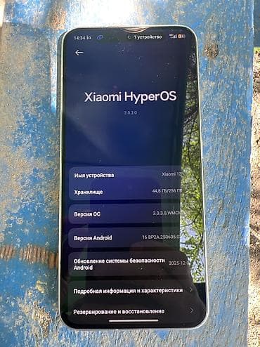 poco m: Xiaomi, 13, Б/у, 256 ГБ, цвет - Зеленый, 2 SIM — 4