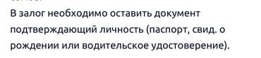 купить колонку музыкальную большую: Сдаётся музыкальная колонка в аренду! Звонить в вотсап — 7