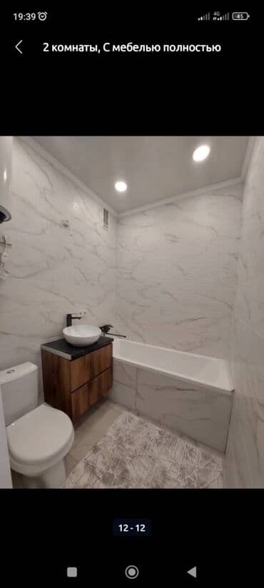 дом в канте: 1 бөлмө, Душ кабинасы, Жаздык, жууркан-төшөк каптары, Кондиционер — 21