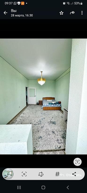 1 room: 1 комната, Без подселения, С мебелью полностью — 3