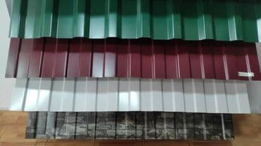 Битумная гибкая черепица: Профнастил все размеры! Разная толщина! Производство Россия,гарантия в — 7