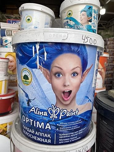 Матовая краска Alina Paint OPTIMA предназначена для стен и потолков