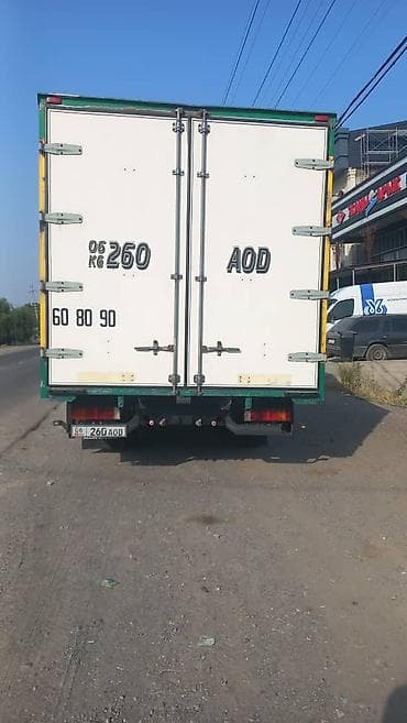 atego: Грузовик, Mercedes-Benz, 5 т, Б/у — 5