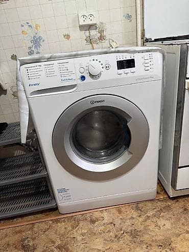 sega mega: Продам почти новую стиральную машину Indesit 6кг, ни разу не ломалась — 1