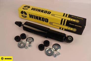 infinity: Задний амортизатор, Передний амортизатор, Комплект амортизаторов Mitsubishi Новый — 1